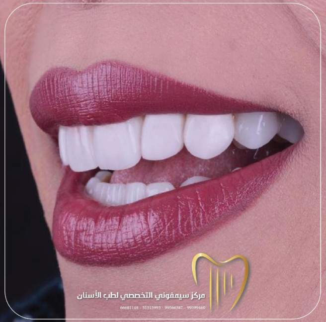 Final Result 5